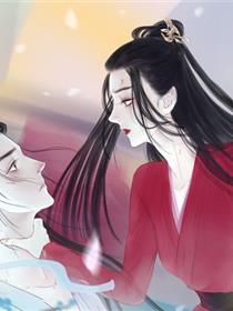 绝色大反派