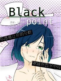 Black Point
