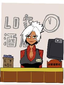 LOL英雄日记