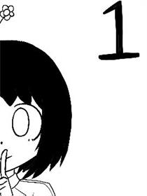 作弊大师