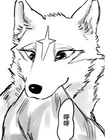 经验值