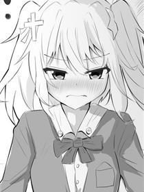 用漫画玩gal！