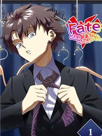 Fate/she·she·she