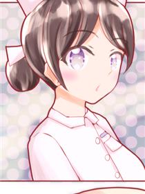 华儿妹妹
