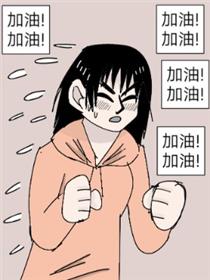 晨跑女子卢敏