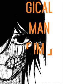 宇宙人【IM】