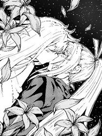 魔女和勇者