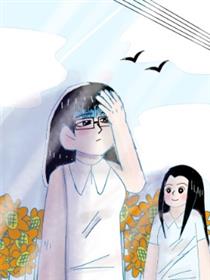 四季之风