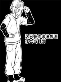 超幸运