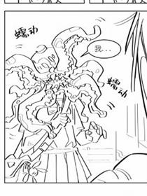 总而言之交往了