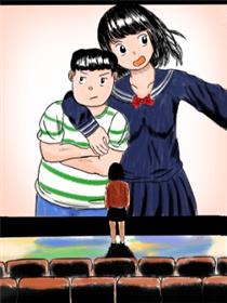 无以为家