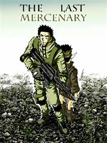 THE LAST MERCE