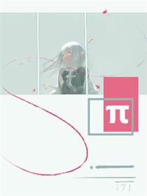 3.14
