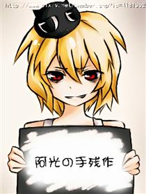 涂鸦进化论