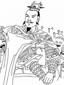 历史人物漫画