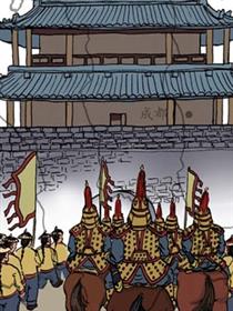 成都街道由来