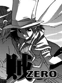贼zero