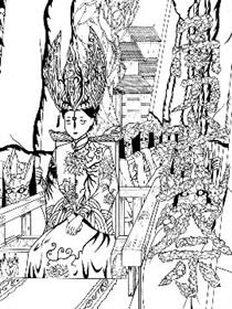 勇武祭