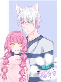 HELLO喵先生
