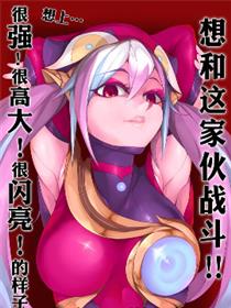 超人神争大逃杀