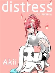 distress
