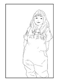 柳