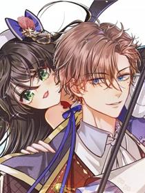实名拒绝做魔女[穿游戏]
