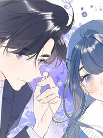 别哭