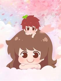 安妮和王小明