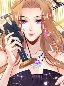 他的夫人超大牌