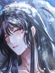 独占病美人师尊