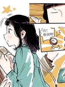 每日便车