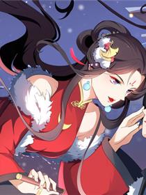 倾城之上