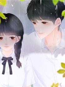细雨润无声