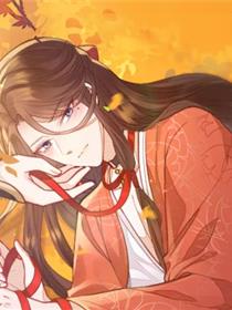敌将为奴