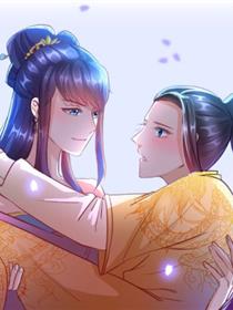皇为妃