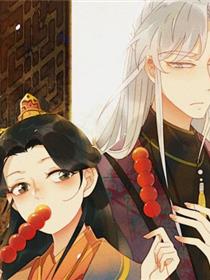 君非君
