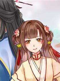 武林萌主
