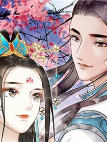 我是女帝我好南