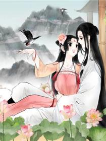 白箬仙