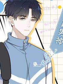 这题超纲了