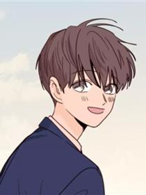 别人家的漫画