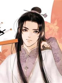 逃婚公子