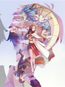 集梦师