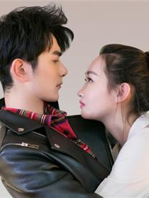 限时婚约