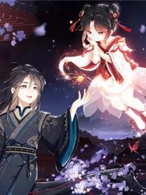 养敌为患2：恶女归来