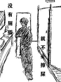 神宅日常