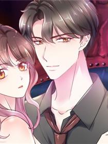 疯批傅总美艳妻