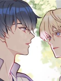无效表白