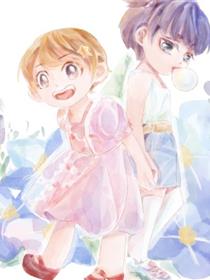 星星和点点